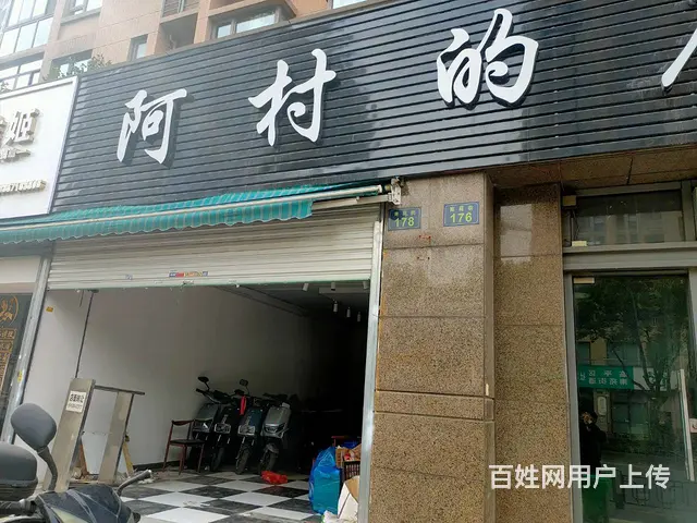 余杭临平工地小区旁临街商铺转让出租门宽5米除餐饮外都可经营 - 图片 4