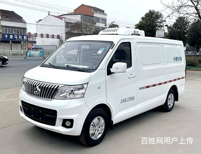 长安面包式冷藏车庆铃江铃福田品牌4.2米冷藏车厂家 - 图片 1