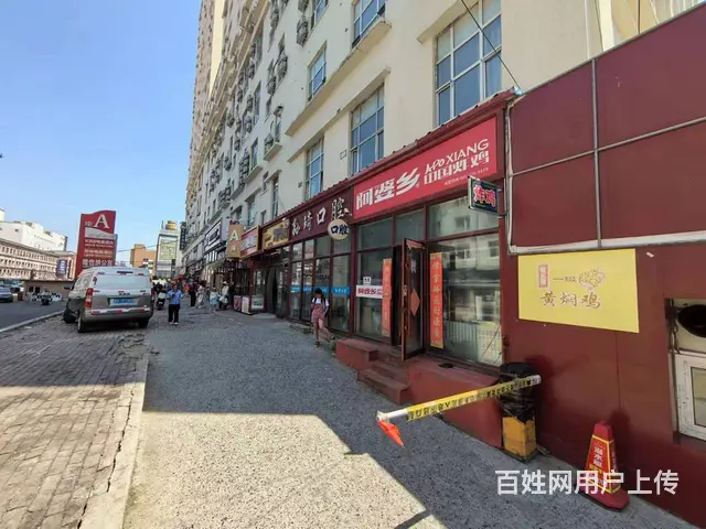 学府路品牌炸鸡店出兑 快餐小吃店出兑 - 图片 2