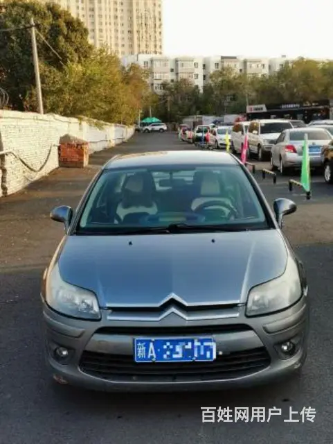 乌鲁木齐车辆年检，审验，审车代办 - 图片 1