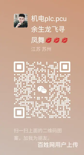 寻找幸福 - 图片 2