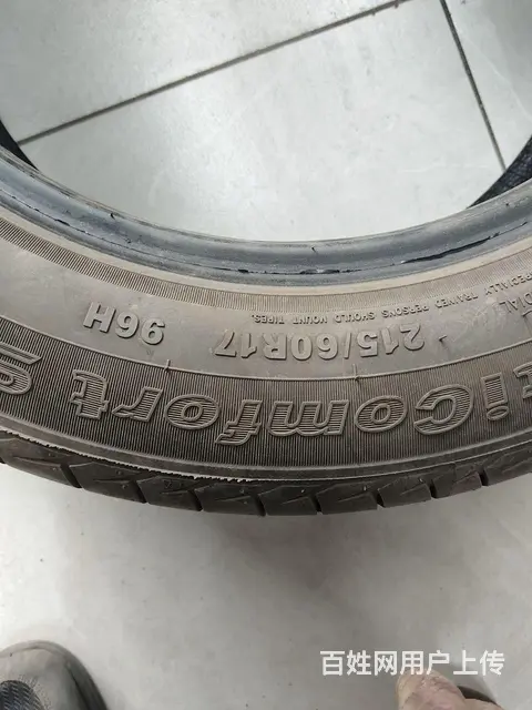 215 60 17 佳通四季胎一套  24年的 - 图片 3