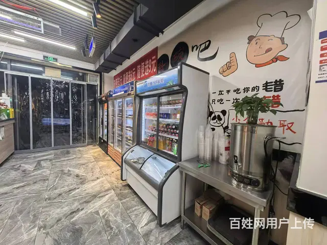 8745（铺联邦）城关元森可外摆商铺带装修实价转让 - 图片 8
