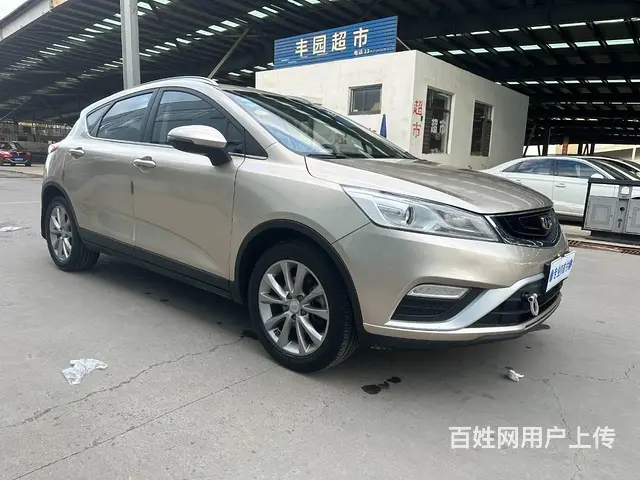 吉利 帝豪GS 2018款 1.8 双离合 运动版领尚型 - 图片 3