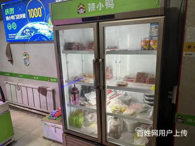vip（淘亿铺）望花区帝景翰苑临街辣小鸭鸭货店外兑4万 - 图片 3