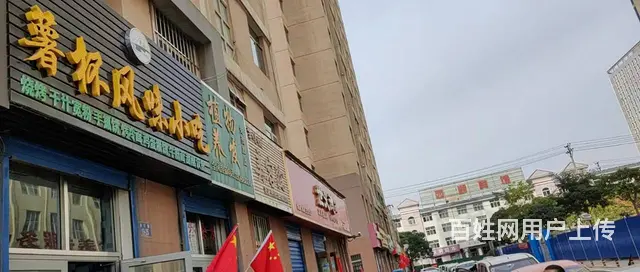7990（七P）个人城东区金汇路附近医院宾馆写字楼齐全转让 - 图片 2