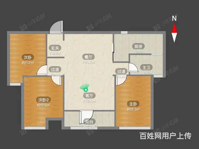 恐龙园旁96平湖景房户型采光好诚心出售世茂香槟湖三 - 图片 11