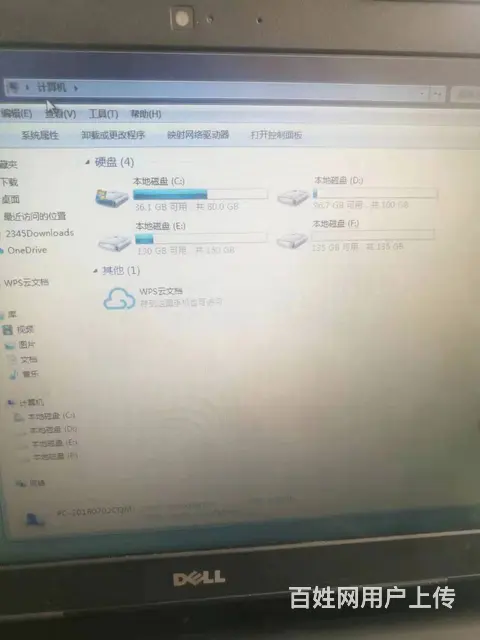 很新戴尔笔记本电脑i5-5200U五代8G内存50 - 图片 8