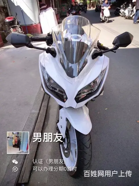24辆现货二手高低,全部可以办理分期付款,百分百通 - 图片 1