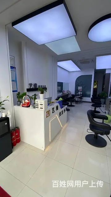 淘铺铺推荐 昆山市千灯美发店转让 - 图片 5