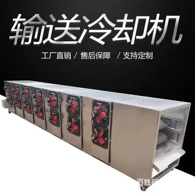 邢台烘干机厂家 - 图片 4