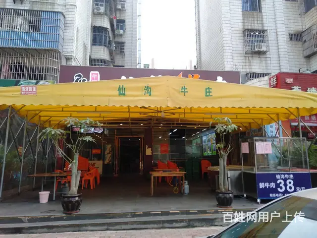 （51旺铺推荐）丘海一横路170平带外摆夜宵仙沟牛肉店转让 - 图片 10