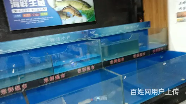 位置好 客流量大 生意好做 随时来看店 - 图片 9