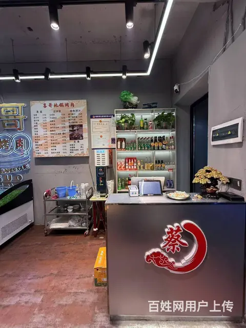 南岗区学府东四道街烤肉店转让餐饮店转让 - 图片 12