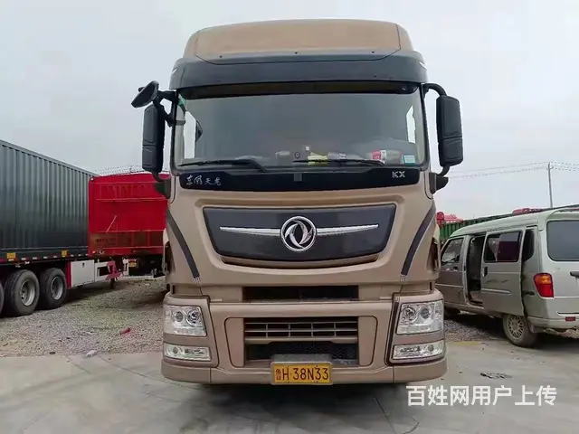 2020年东风天龙前二后三牵引车国五 - 图片 1