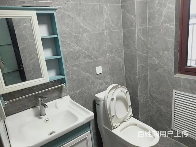 建业府 品质小区 精装修 满两年  中间楼层好户型 - 图片 6