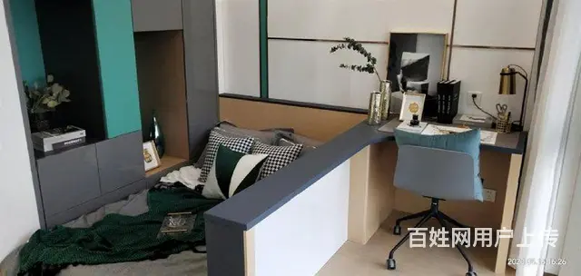 未来七彩小镇售楼部团购热线 - 图片 8