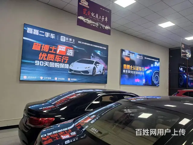 全绵阳广告设计制作安装 专业的！ - 图片 2