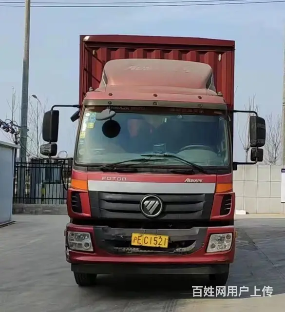 福田 厢式货车 国5  7.7米电动飞翼 - 图片 2