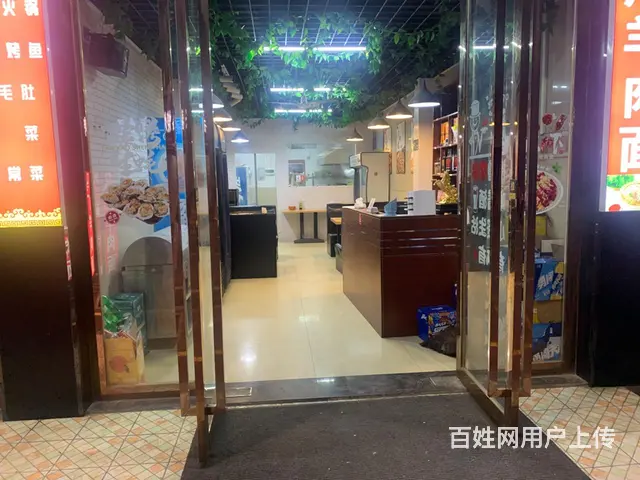 门面转让 - 图片 8