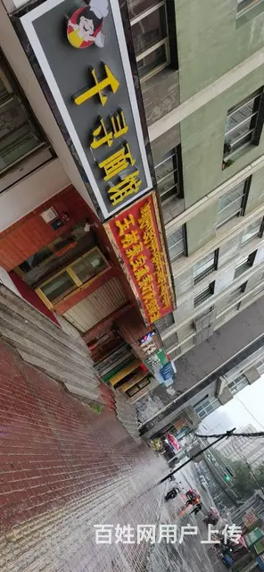 7943(七P）个人城中区南山路建新巷临街商铺对外出租 - 图片 2
