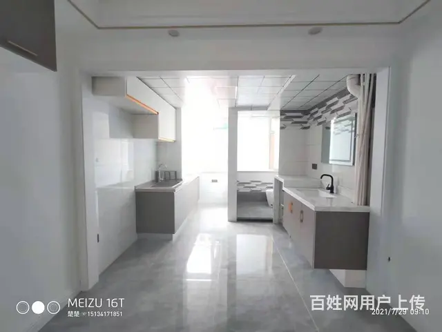 四中学区儿童公园北邻民治里民族里2楼57平南北新装地暖可贷款 - 图片 9