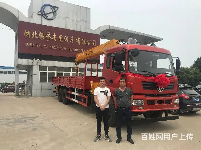 东风2吨-16吨随车吊面向全国厂家直销可分期 - 图片 4