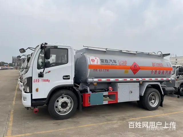 海东国六东风8吨油罐车汽油油罐车厂家包上户多少钱 - 图片 9