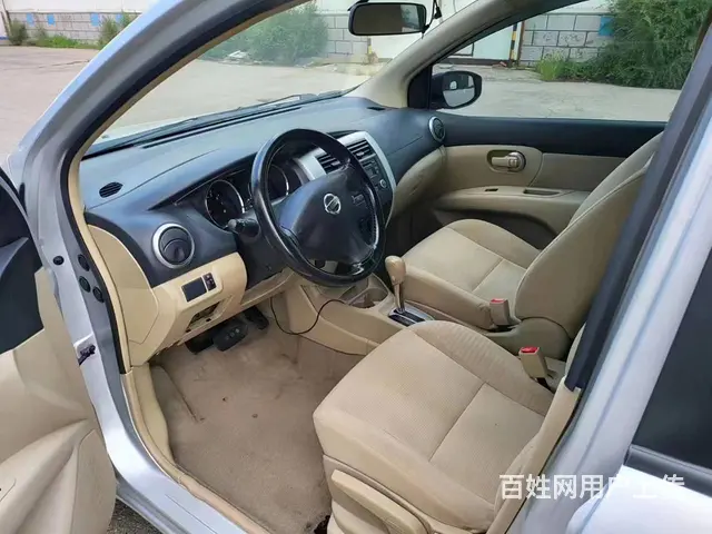 日产 骊威 2015款 1.6XV 无级 劲锐豪华版 - 图片 4