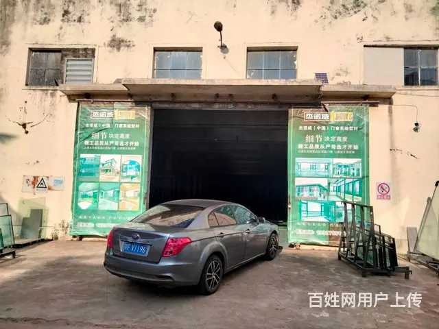 （51旺铺推荐）城西镇垦科路780平厂房出租 - 图片 1