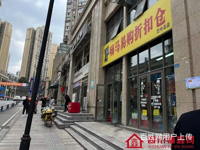 （四川铺鑫网）巴州区置信逸都花园130㎡便利店转让 - 图片 3