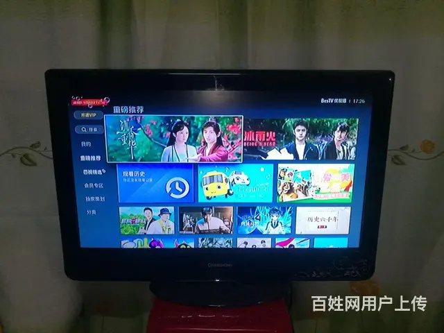 长虹26寸液晶电视 - 图片 1