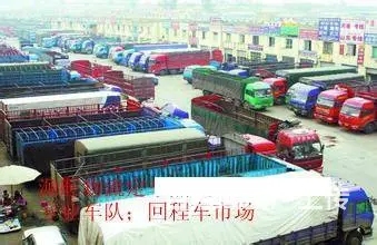 淄博到上海物流公司 淄博到上海物流专线 - 图片