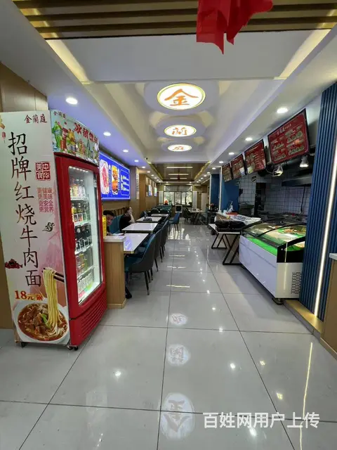【搞定了！】香坊区安埠街餐饮美食快餐店出兑面馆转让 - 图片 6