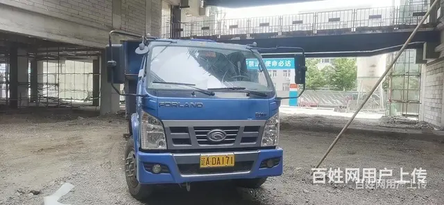沈阳碴石配送运输一条龙服务 - 图片 2