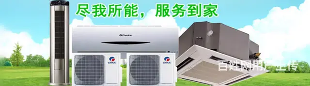 济源济水修壁挂炉热线，正规服务 - 图片 2