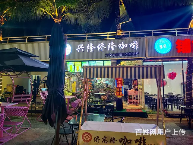 （51旺铺推荐）万宁日月湾景区60平特色咖啡店整体转让 - 图片 1