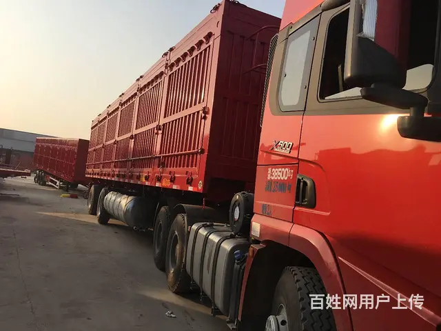 专业制作全新挂车 - 图片 7