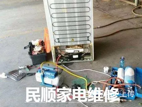 江津家电维修中心，热水器洗衣机冰箱燃气灶空调维修 - 图片 4