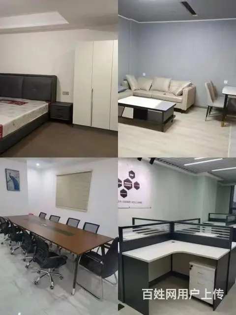 租房家具办公家具床柜办公桌工位沙发会议桌等定包安装 - 图片 1