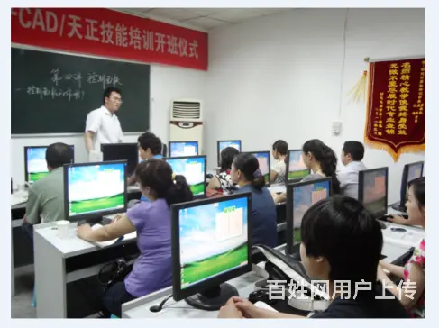重庆大渡口excel培训班哪里可以学大概要多少钱 - 图片 3