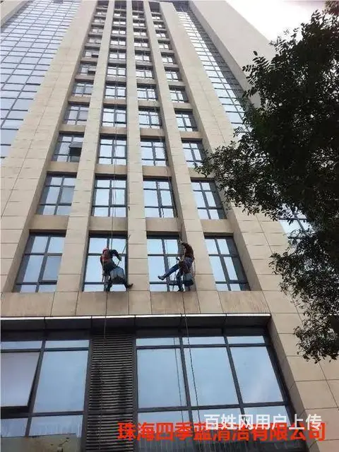 专业提供开荒清洁、家庭清洁、外墙清洗、空调清洗 - 图片 6