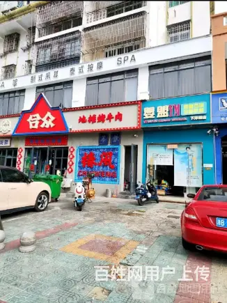 （51旺铺推荐）凤凰路308平烤肉店转让 - 图片 3