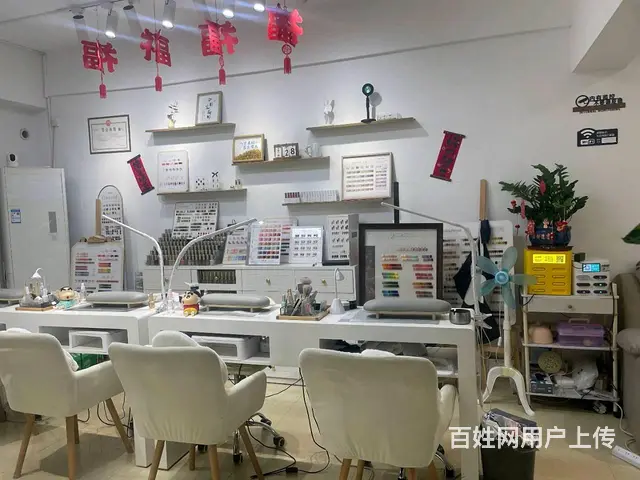 （51旺铺推荐）和悦坊100平美甲美容店转让 - 图片 4
