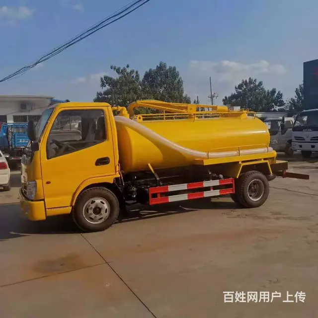 吸大粪车，小型吸粪车，三轮吸粪车，清洗吸污两用车 - 图片 1