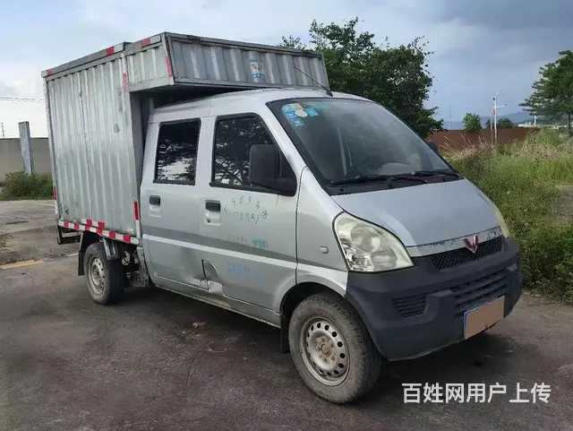 五菱 厢式货车 - 图片 1