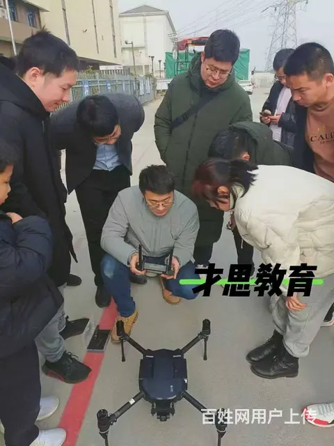 无人机驾驶员证书怎么考？姑苏无人机驾驶员证培训机构 - 图片 1