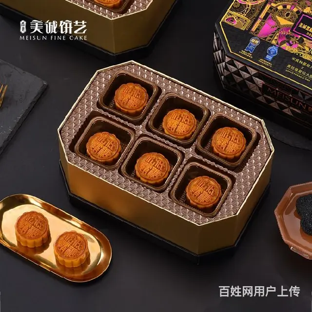 湖南省美诚月饼总代理商全国供应,香港美诚月饼厂家总经销商批发 - 图片 1