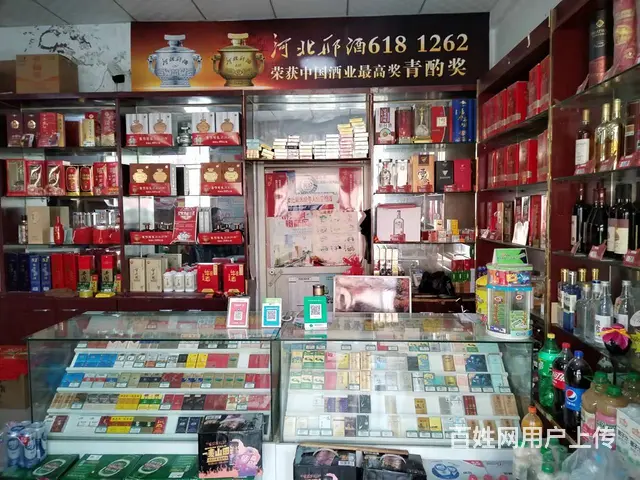 急转黄金好位置烟酒店低价转让 - 图片 7