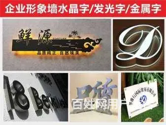 甘肃兰州|庆典场地|演出场地|酒会场地|展会场地 - 图片